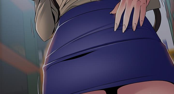 大西洋法务所电话漫画,第220话1图