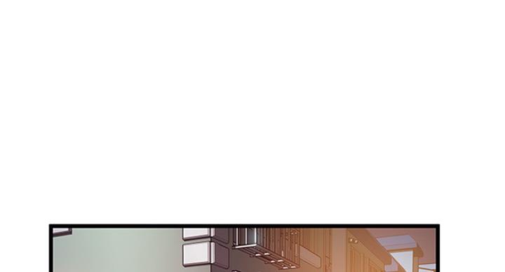 大西洋法务所电话漫画,第205话2图