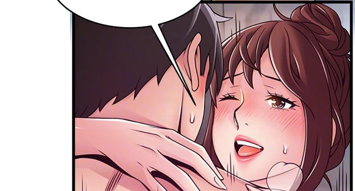 大西洋法务所百度云漫画,第182话1图