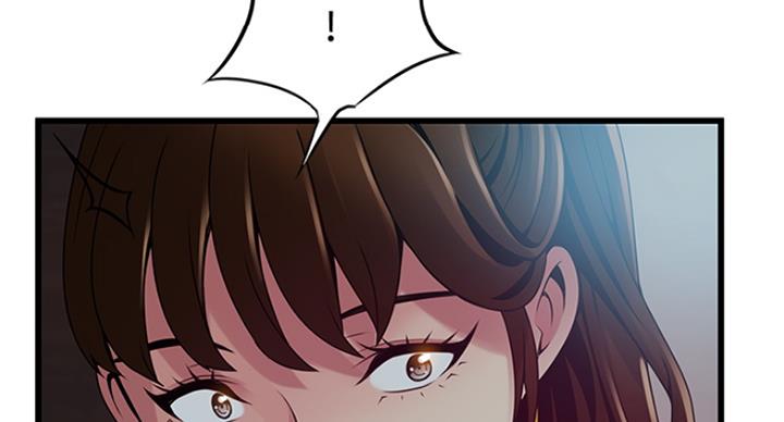 大西洋法务所电话漫画,第222话1图