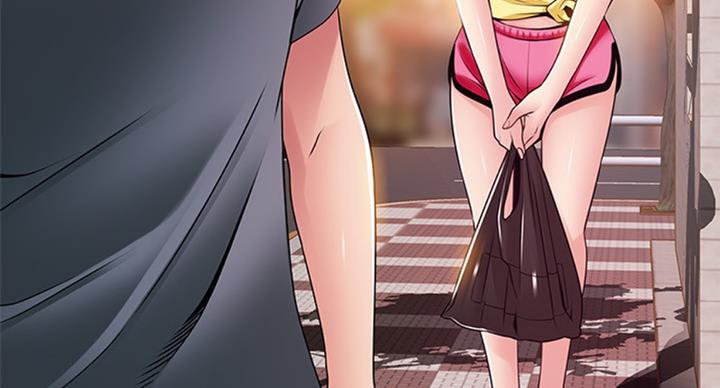 大西洋法务所300漫画,第180话2图