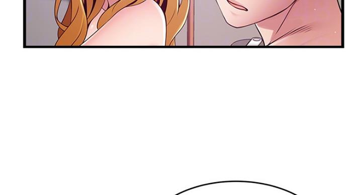 大西洋法务所300漫画,第210话2图