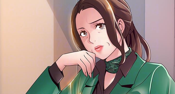 大西洋法务所电话漫画,第215话1图
