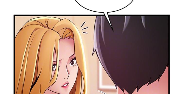 大西洋法务所300漫画,第208话2图