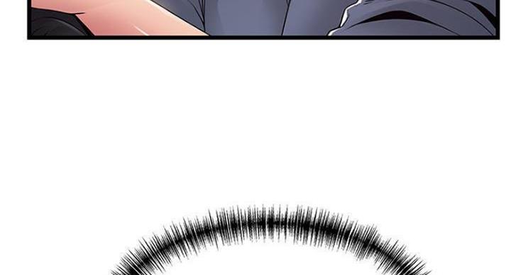 大西洋法务所300漫画,第225话2图