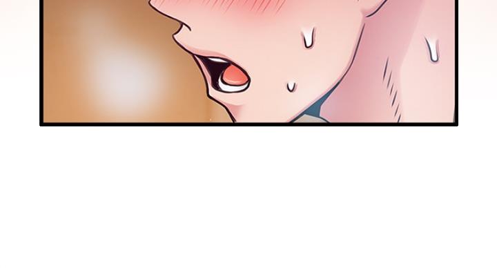 大西洋法务所300漫画,第209话1图