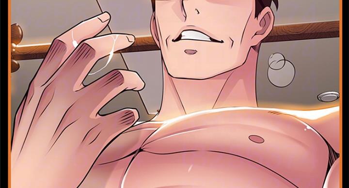 大西洋法务所电话漫画,第215话2图