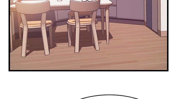 大西洋法务所300漫画,第202话1图