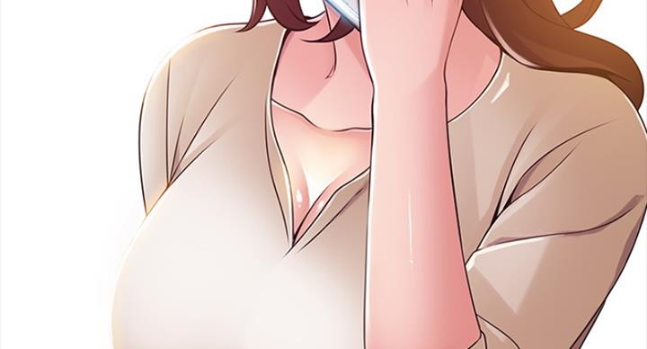 大西洋法务所电话漫画,第220话1图