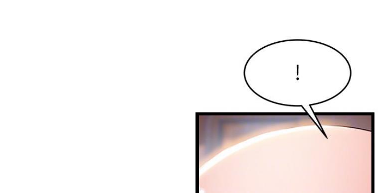 大西洋法务所300漫画,第190话2图