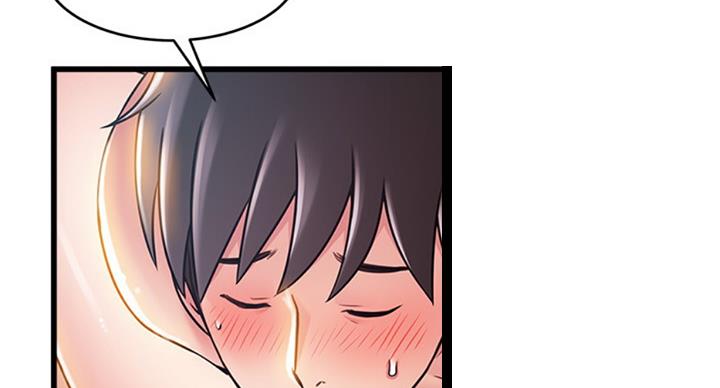 大西洋法务所百度云漫画,第182话1图