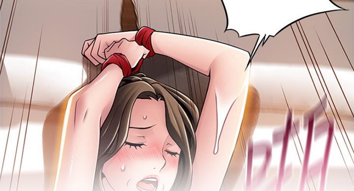大西洋法务所电话漫画,第212话2图