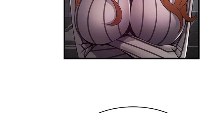 大西洋法务所300漫画,第229话2图