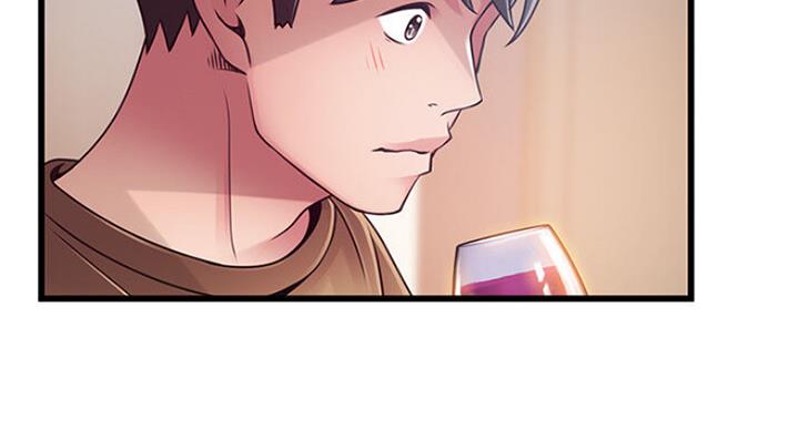 大西洋法务所300漫画,第188话1图