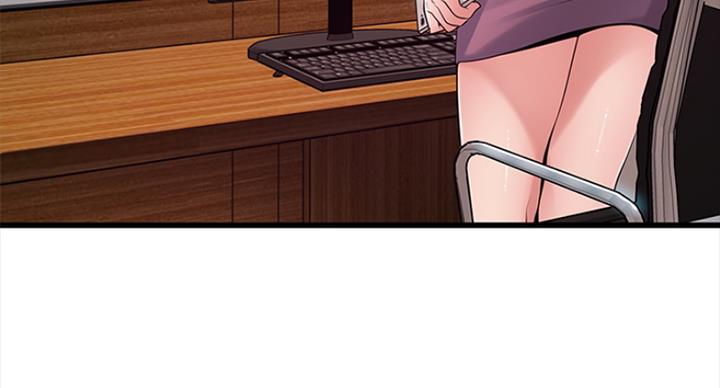 大西洋法务所300漫画,第220话1图
