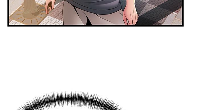 大西洋法务所300漫画,第180话1图