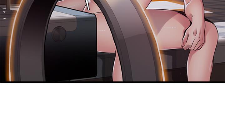 大西洋法务所300漫画,第230话2图