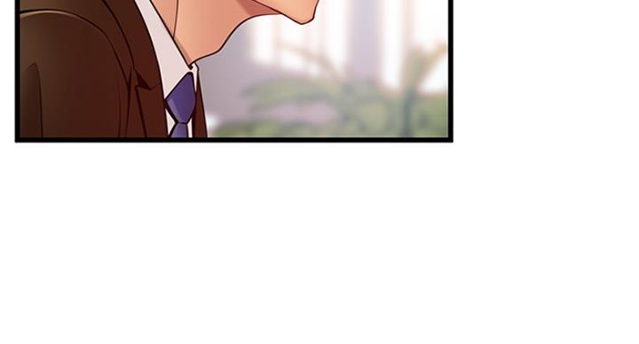 大西洋法务所电话漫画,第206话1图