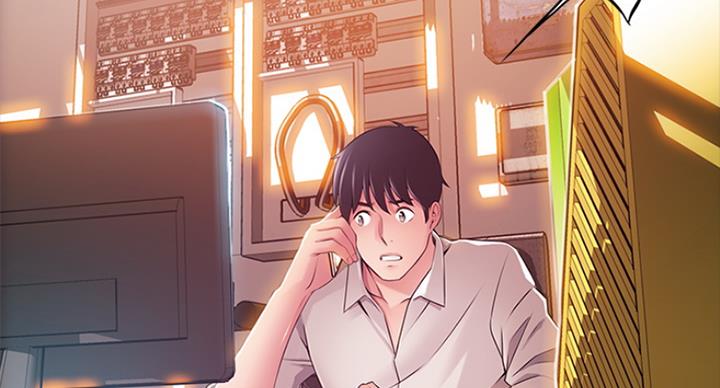 大西洋法务所电话漫画,第220话1图