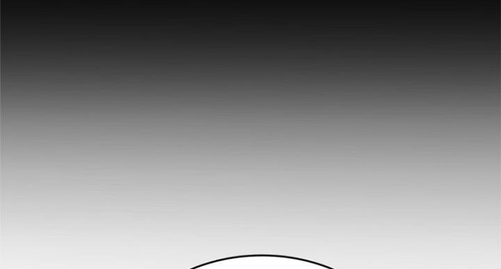 大西洋法务所300漫画,第203话2图