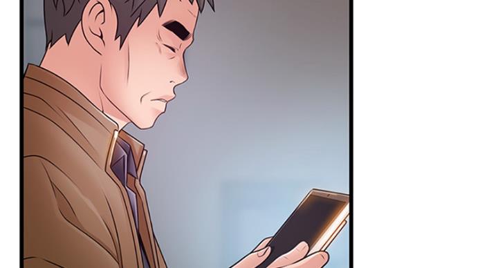 大西洋法务所电话漫画,第224话2图