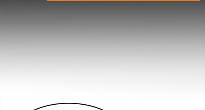 大西洋法务所电话漫画,第219话2图