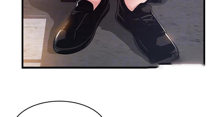 大西洋法务所电话漫画,第196话2图