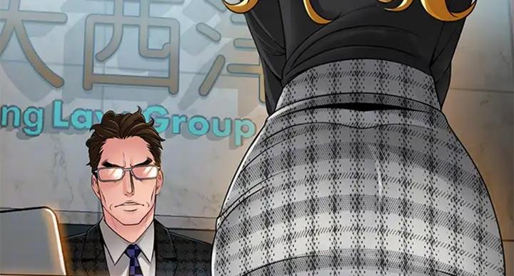 大西洋法务所300漫画,第184话1图