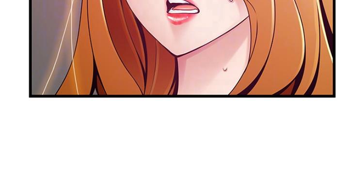 大西洋法务所300漫画,第208话1图
