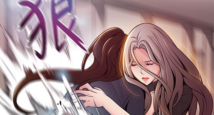 大西洋法务所300漫画,第222话2图
