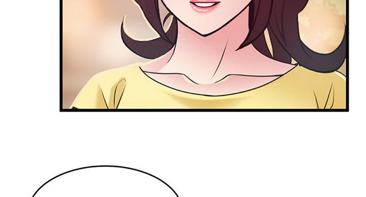 大西洋法务所300漫画,第180话1图