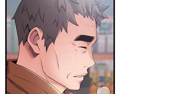 大西洋法务所电话漫画,第223话2图