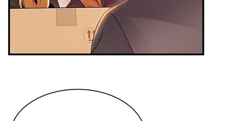 大西洋法务所300漫画,第183话2图