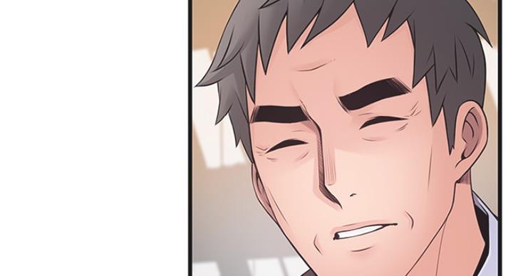 大西洋法务所电话漫画,第214话2图