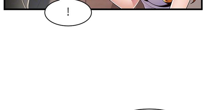 大西洋法务所300漫画,第208话2图
