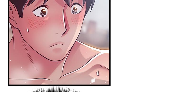 大西洋法务所电话漫画,第182话2图