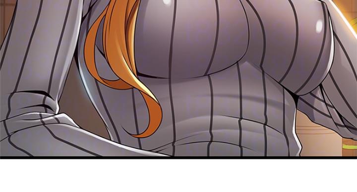 大西洋法务所300漫画,第229话1图