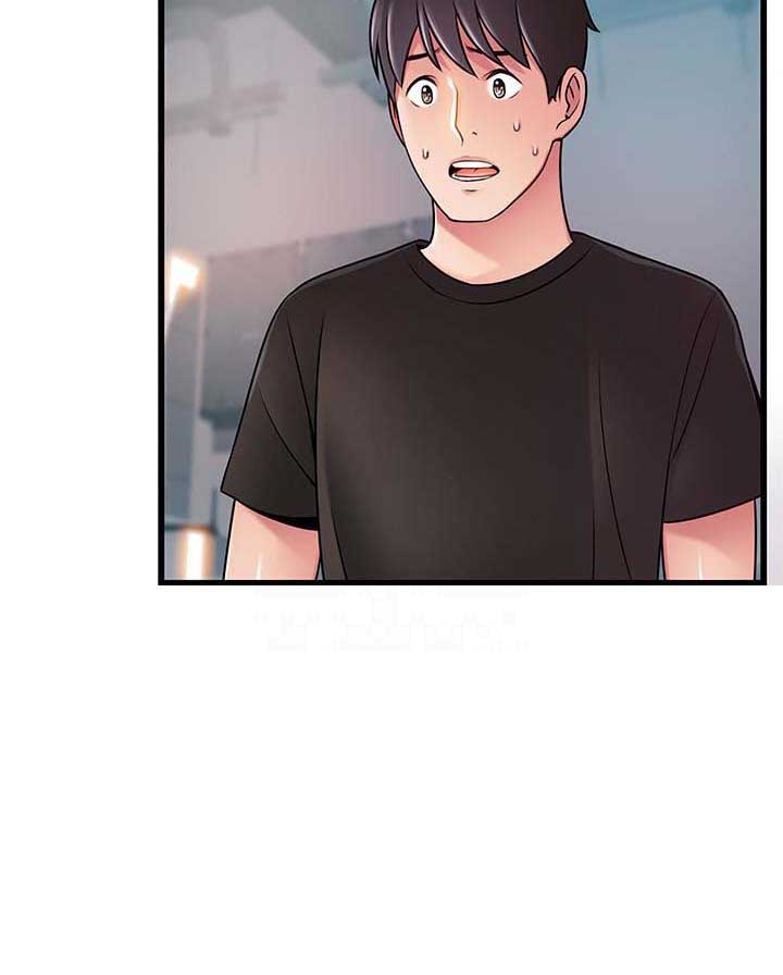 大西洋法务所电话漫画,第110话1图