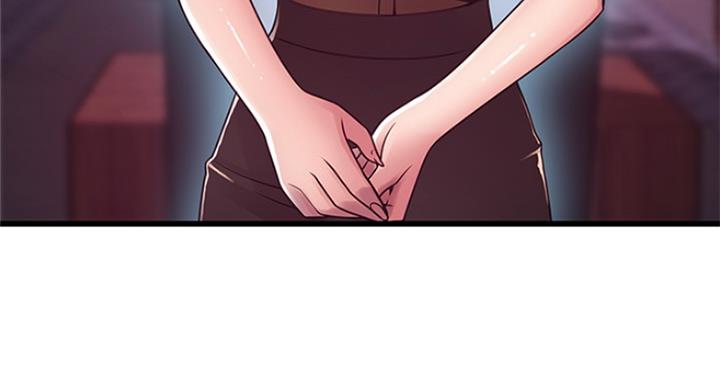 大西洋法务所百度云漫画,第194话1图