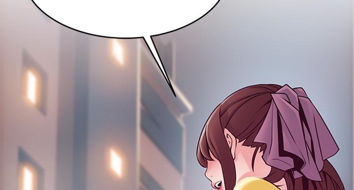 大西洋法务所300漫画,第180话1图