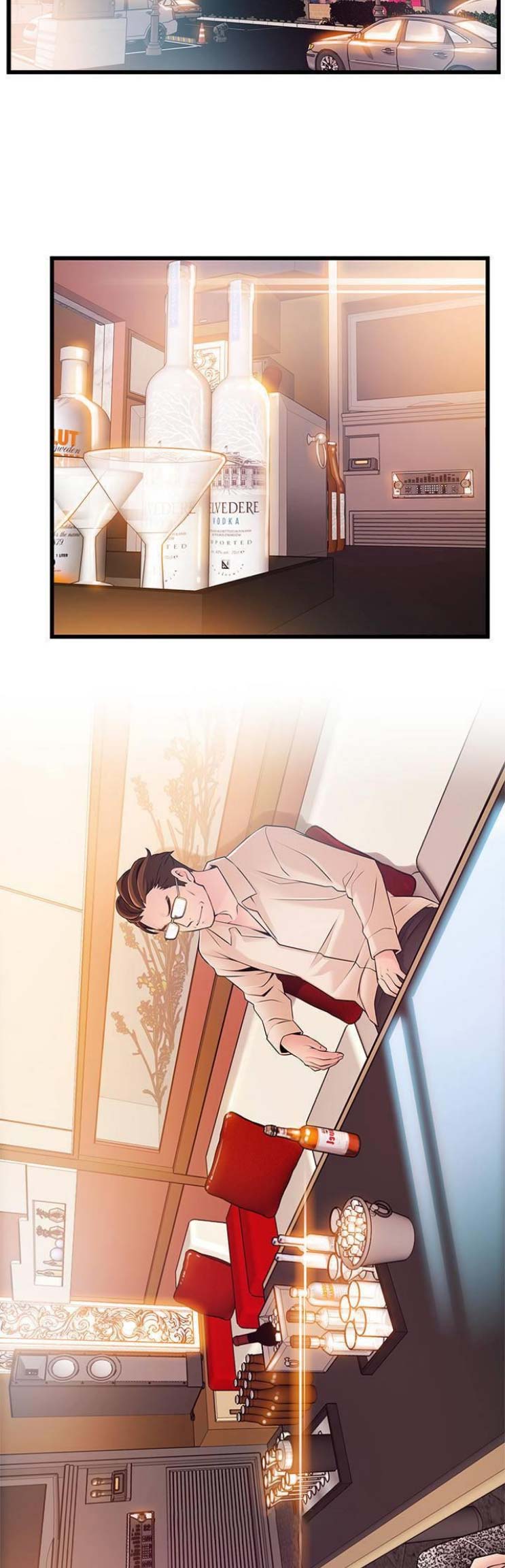大西洋法务所电话漫画,第156话2图