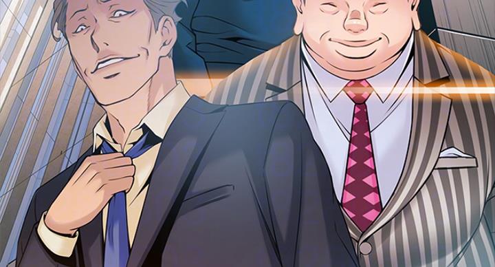 大西洋法务所电话漫画,第219话1图