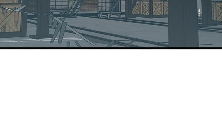 大西洋法务所电话漫画,第196话2图