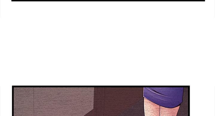 大西洋法务所电话漫画,第220话1图