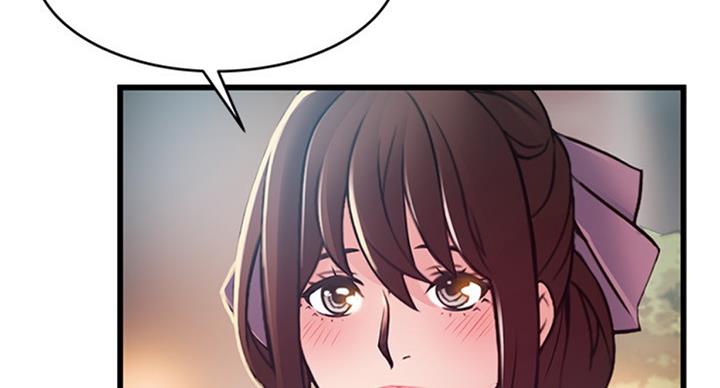 大西洋法务所300漫画,第180话2图