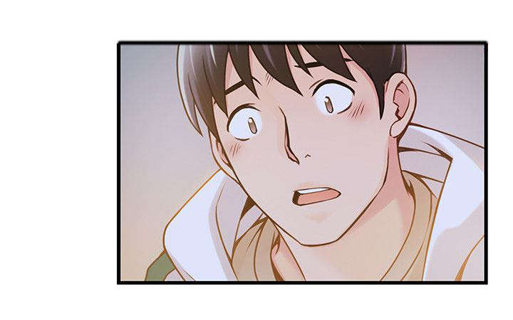 大西洋法务所300漫画,第23话2图