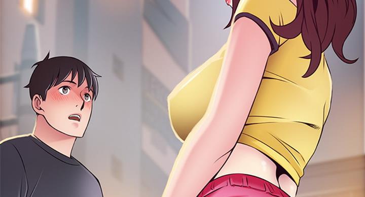 大西洋法务所300漫画,第180话2图