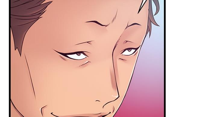 大西洋法务所300漫画,第206话2图