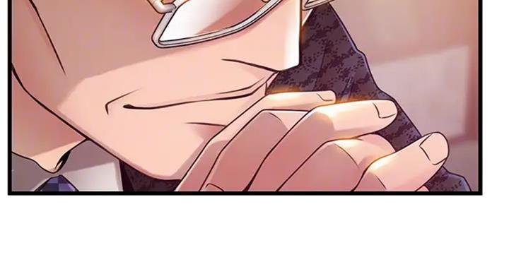 大西洋法务所300漫画,第184话1图