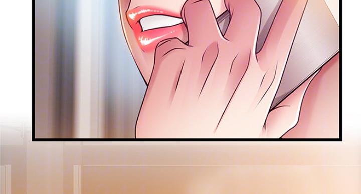 大西洋法务所300漫画,第194话1图